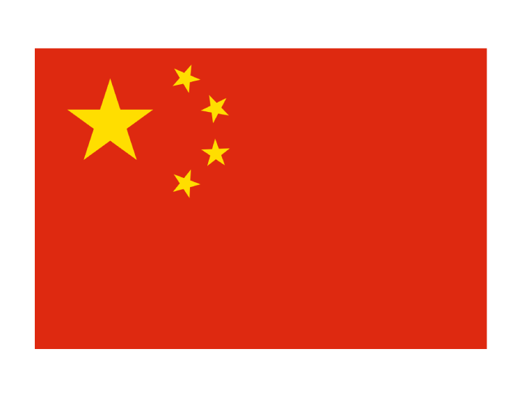 chinese-flag.png